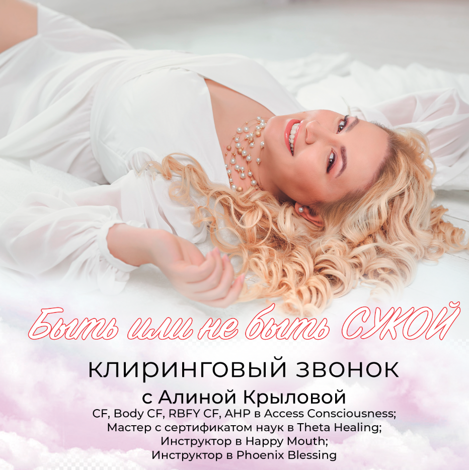 Снимок экрана 2023-05-06 в 08.59.39